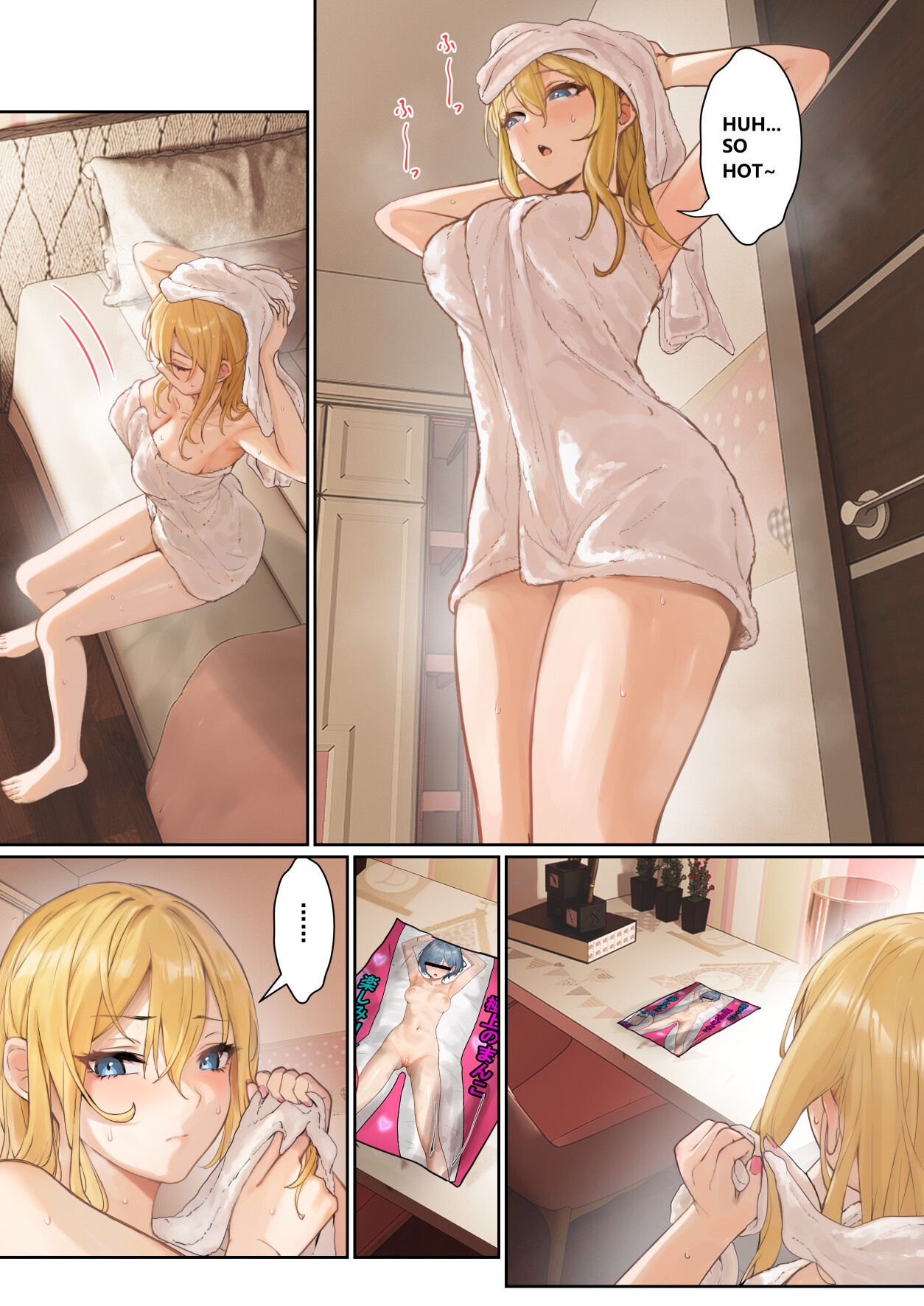 Hentai Manga Comic-My AR glasses can see various stats about my foster sister?!-Read-92